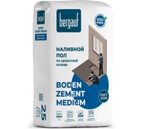 Наливной пол Bergauf Boden Zement Medium на цементной основе, 25 кг 1116