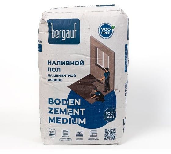 Наливной пол Bergauf Boden Zement Medium на цементной основе, 25 кг 1116