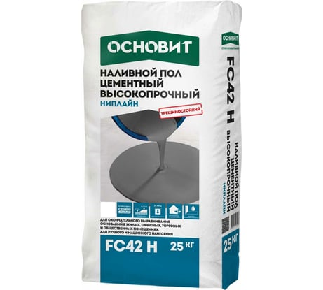 Высокопрочный наливной пол Основит НИПЛАЙН FC42 H 25 кг 67763