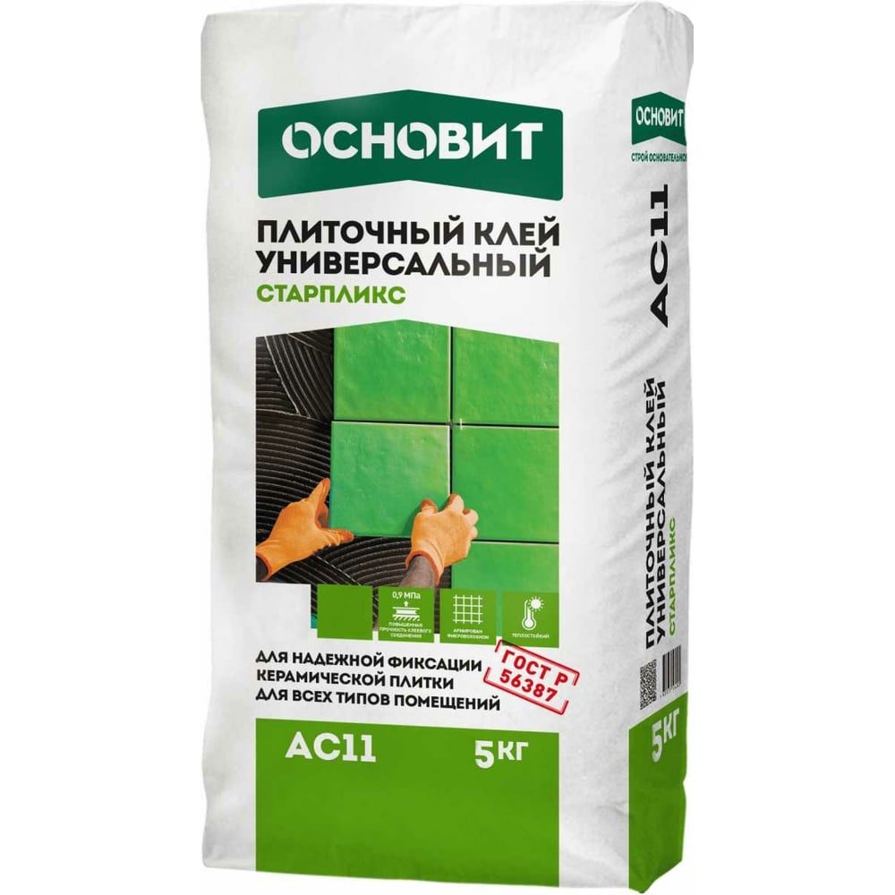 Универсальный плиточный клей Основит СТАРПЛИКС AC11 класс C0T, 5 кг ...