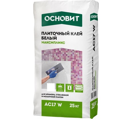 Плиточный клей Основит Профи Мрамор МАКСИПЛИКС АС17 W класс C2TE, 25 кг 83168