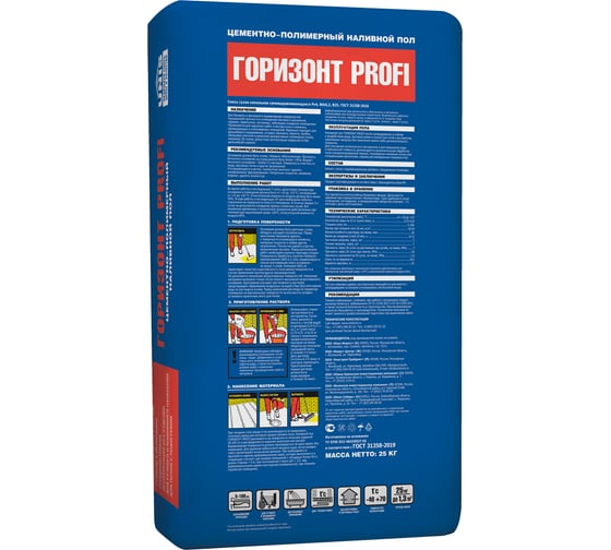 Наливной пол UNIS ГОРИЗОН Profi цементно-полимерный, 20 кг 4607005184870