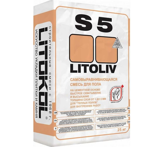 Самовыравнивающая смесь для пола LITOKOL LitoLiv S5 25 кг 154220002