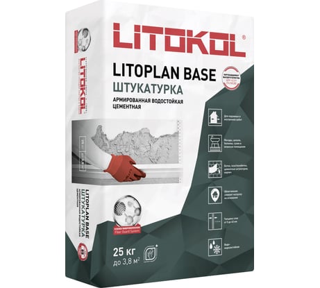 Базовая цементная штукатурная смесь LITOKOL LITOPLAN BASE 25 кг 499450002