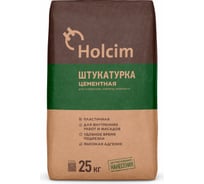 Цементная штукатурка HOLCIM 25 кг 4620005900196