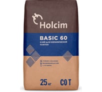 Клей для плитки HOLCIM C0T 25 кг 4620005900264