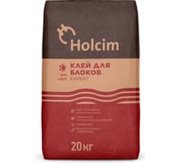Клей для блоков HOLCIM EXPERT зимний, 20 кг 4620005900271