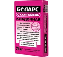 Кладочная смесь БОЛАРС белая, 25 кг 00000027902