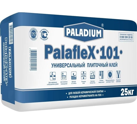 Плиточный клей PALADIUM PalafleX-101 Универсальный класс C0T, 25 кг PL-101/25