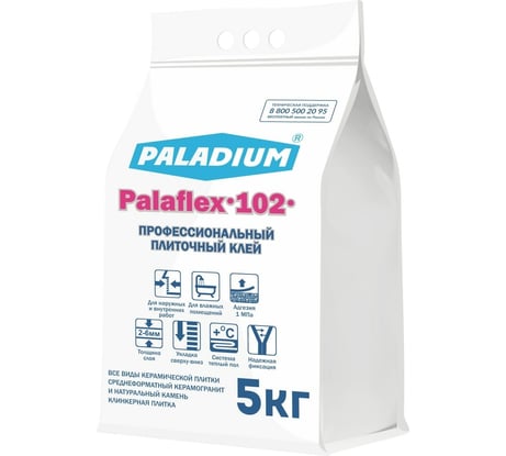 Плиточный клей PALADIUM PalafleX-102 Профессиональный класс C1T, 5 кг PL5-102