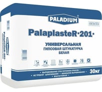 Гипсовая штукатурка PALADIUM PalaplasteR-201 (белая; 30 кг) 82199021