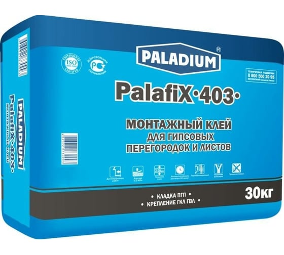 Монтажный клей для ПГП и ГКЛ PALADIUM PalafiX-403 30 кг PL-403 1