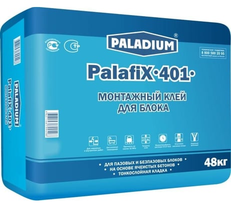 Монтажный клей для блока PALADIUM PalafiX-401 48 кг PL-401/48