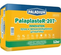 Цементная штукатурка PALADIUM PalaplasteR-207 (с пеностеклом; 12 кг) 82198794 23227988