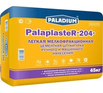 Цементная штукатурка PALADIUM PalaplasteR-204 45 кг 82502740