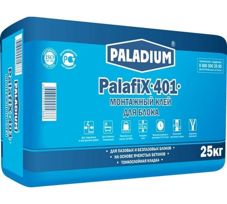 Монтажный клей для блока PALADIUM PalafiX-401 25 кг PL-401/25