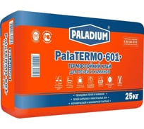 Плиточный клей PALADIUM PalaTERMO-601 Термостойкий (до 150 градусов; 25 кг; класс C1T) 17053299