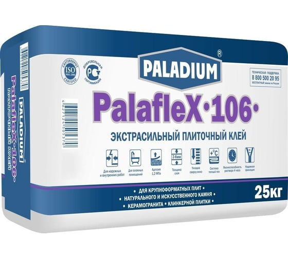 Плиточный клей PALADIUM PalafleX-106 Экстрасильный класс C2T, 25 кг PL-106/25 1