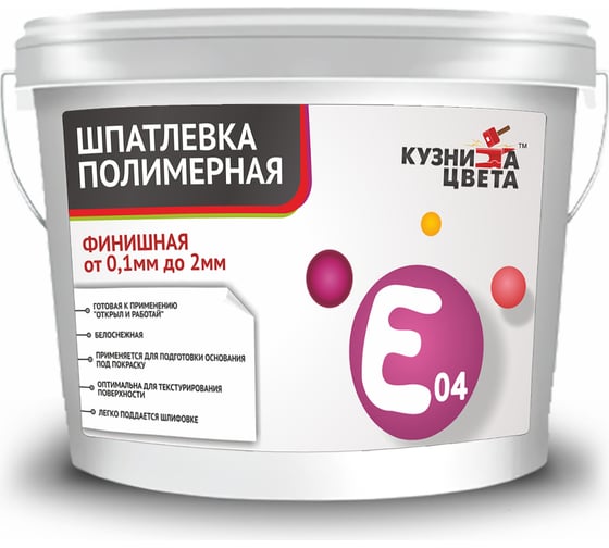 Финишная полимерная шпатлевка Кузница Цвета Е-04 от 0.1 мм до 2 мм, 8 кг УТ00002304