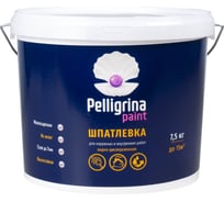 Универсальная акриловая шпатлевка PELLIGRINA PAINT для наружных и внутренних работ, 7.5 кг 231235