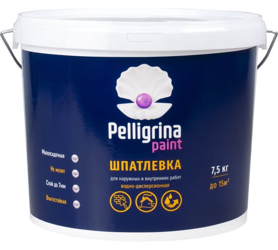 Универсальная акриловая шпатлевка PELLIGRINA PAINT для наружных и внутренних работ, 7.5 кг 231235 1