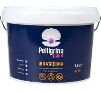 Универсальная акриловая шпатлевка PELLIGRINA PAINT для наружных и внутренних работ, 3.6 кг 231234