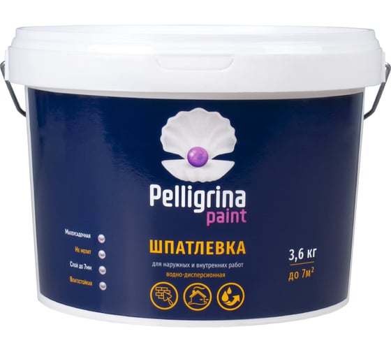 Универсальная акриловая шпатлевка PELLIGRINA PAINT для наружных и внутренних работ, 3.6 кг 231234