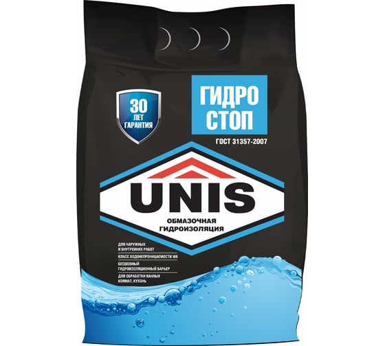 Обмазочная гидроизоляция UNIS ГИДРОСТОП 5 кг 4607005184740