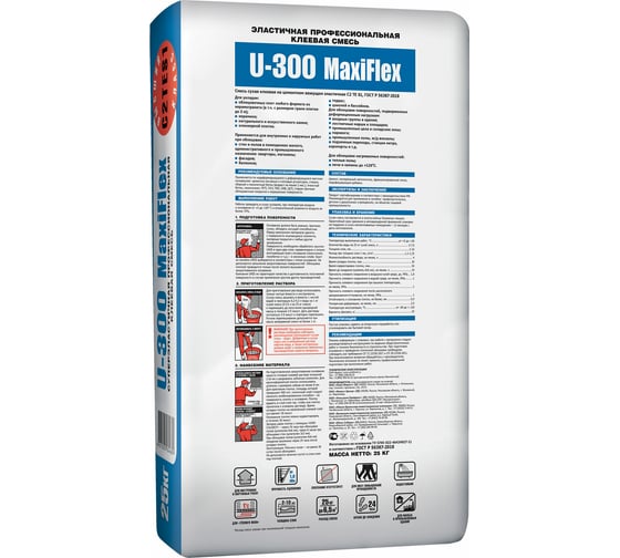 Плиточный клей UNIS U-300 MaxiFlex 25 кг, С2ТЕS1 4607005184689