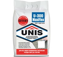 Плиточный клей UNIS U-300 MaxiFlex 5 кг, С2ТЕS1 4607005184719