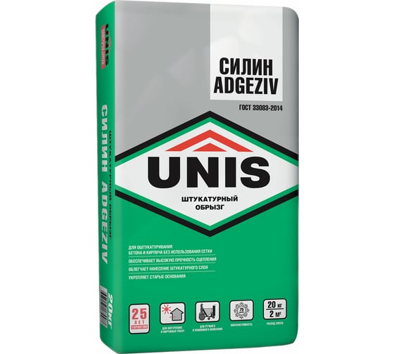 Штукатурный обрызг UNIS Силин ADGEZIV 20 кг 4607005185587