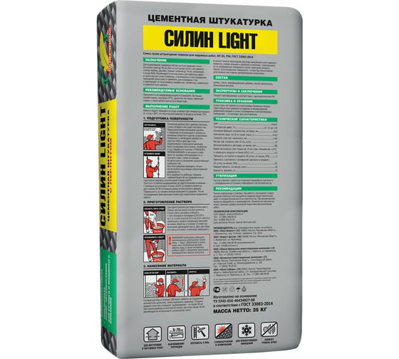Цементная штукатурка UNIS СИЛИН LIGHT 25 кг 4607005183248