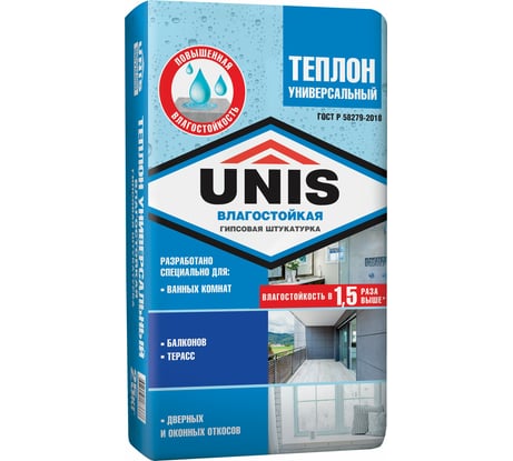 Гипсовая штукатурка UNIS ТЕПЛОН универсальный, 25 кг 4607005183668