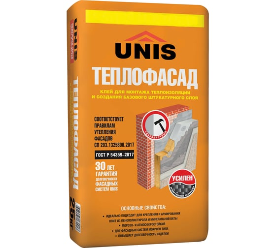 Универсальный клей UNIS ТЕПЛОФАСАД 25 кг 4607005182913 1