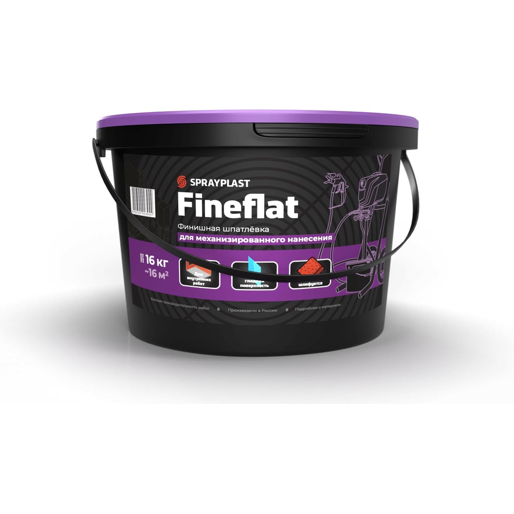Финишная шпатлевка Sprayplast Fineflat для механизированного нанесения ...