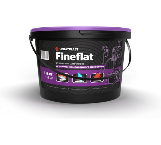 Финишная шпатлевка Sprayplast Fineflat для механизированного нанесения, 16 кг 31155 1