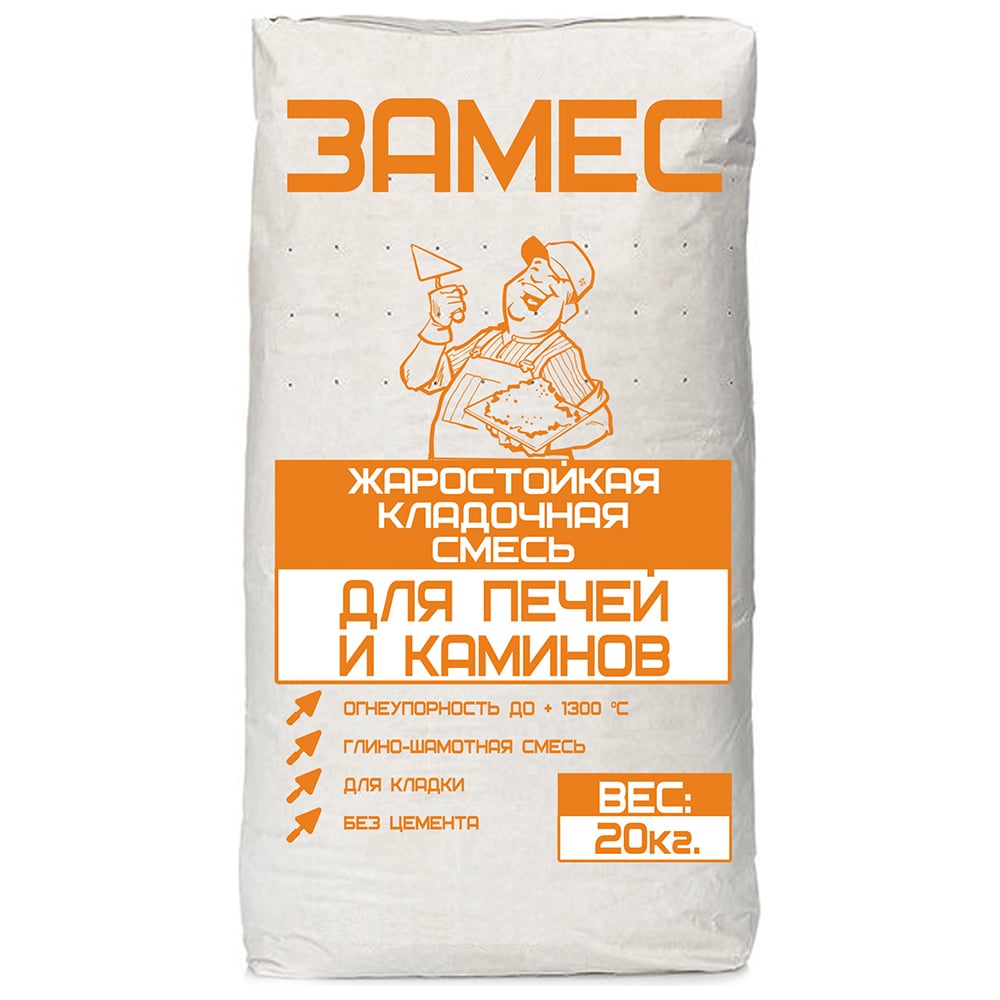 Кладочная шамотная глина ГАММА 20 кг 233991 - выгодная цена, отзывы ...