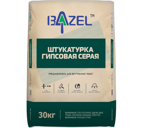 Гипсовая штукатурка Bazel серая 30 кг 4673726450099