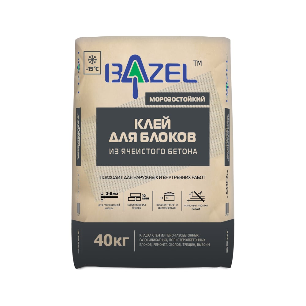 Клей для блоков из яичестого бетона Bazel 40 кг 4673726450129 ...