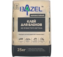 Клей для блоков из яичестого бетона Bazel 25 кг 4673726450044
