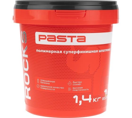 Полимерная шпатлевка ROCKS PASTA суперфинишная, 1.4 кг 047 1