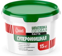 Шпатлевка полимерная готовая Старатели Суперфинишная паста 15 кг 3277/3560