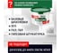 Шпатлевка полимерная готовая Старатели Суперфинишная паста 15 кг 3277/3560 9