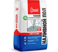 Наливной пол Старатели Тонкий самонивелирующийся 25 кг 3277/2581