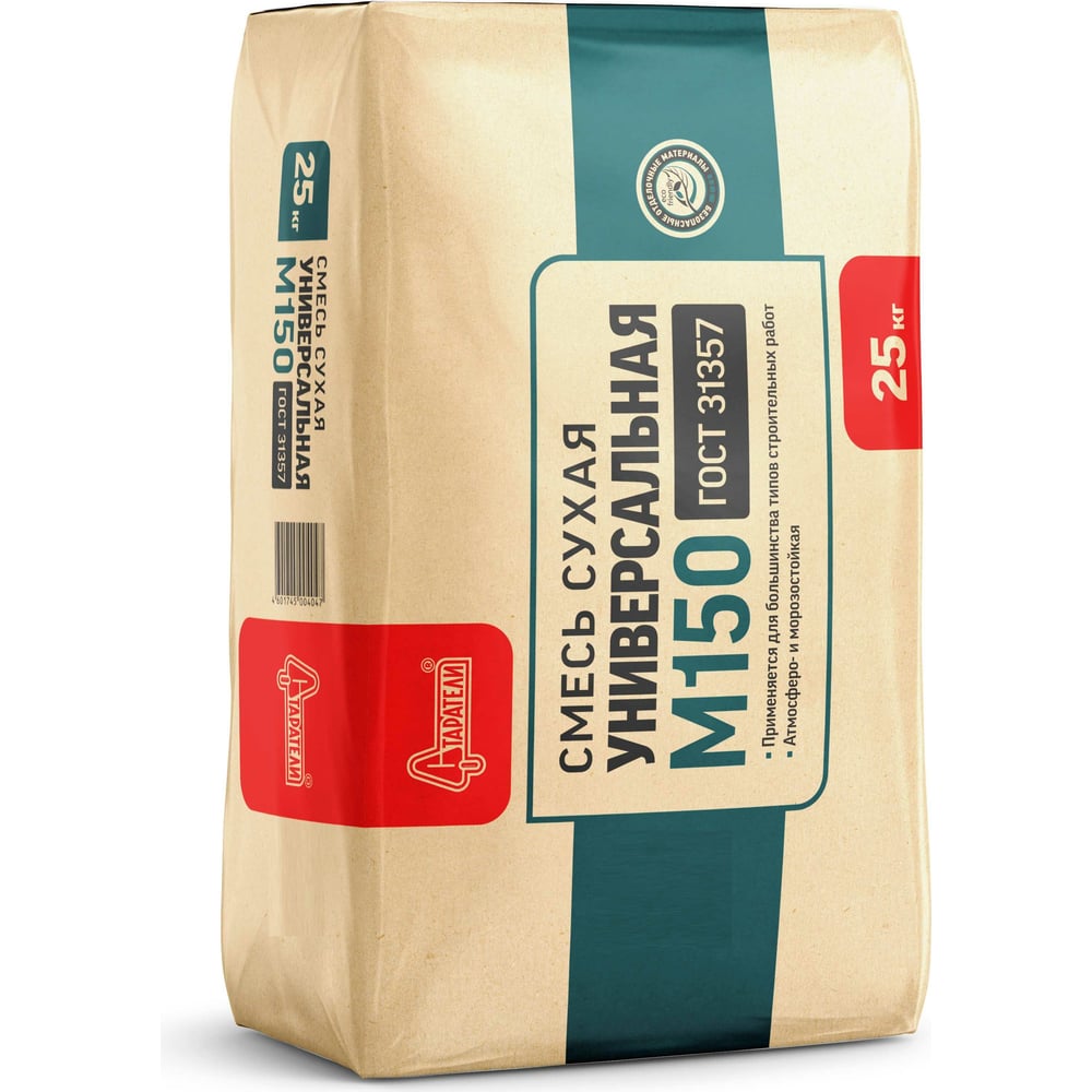 Смесь сухая универсальная Старатели М150 25 кг 3277/3569 - выгодная ...