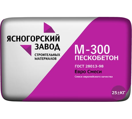 Сухая смесь ЯЗСМ Пескобетон М-300 25 кг 4640013520124