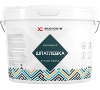 Шпатлевка для финишной отделки ECOROOM Finish pasta, белый, 16 кг Е-Шп-23/16