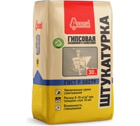 Гипсовая штукатурка машинного нанесения Старатели 30 кг 3277/421