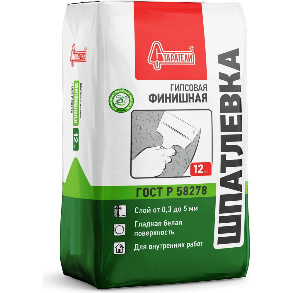 Гипсовая шпатлевка Старатели Финишная 12 кг 3277/2551 - выгодная цена ...