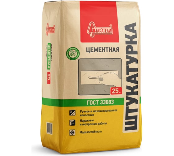 Цементная штукатурка Старатели 25 кг 3277/3563